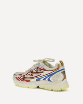 Be Right Back Sneakers - MULTICOLOUR | Base Blu