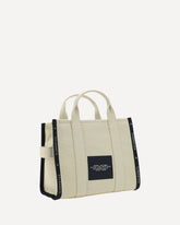 The Medium Tote Handbag - BEIGE | Base Blu