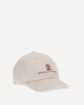 Logoed Baseball Hat - WHITE | Base Blu