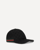Baseball Hat - BLACK | Base Blu