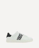 Low Top Sneakers - WHITE | Base Blu
