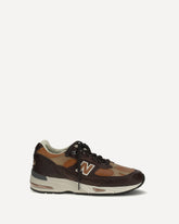 991 Sneakers - BROWN | Base Blu