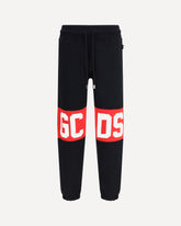 Brushed Cotton Sweatpants - BLACK | Base Blu