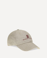 Visor Cap - BEIGE | Base Blu