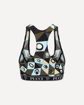 Occhi-print Top - KHAKI  | Base Blu