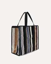 Curt Home Bag - MULTICOLOUR | Base Blu