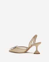 Begum Pumps - BEIGE | Base Blu