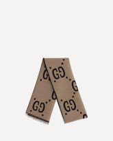 GG Supreme Scarf - BROWN | Base Blu