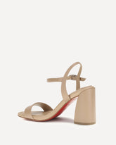 Miss Jane Sandals - BEIGE | Base Blu