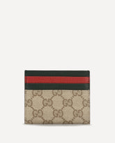 Multicolor Cardholder - BEIGE | Base Blu