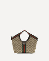 Small Giglio Tote Bag - BEIGE | Base Blu