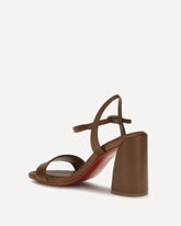 Sandali Miss Jane - MARRONE | Base Blu