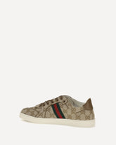 Stretch Sneakers - BEIGE | Base Blu