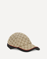 GG cotton fabric Baseball Hat - BEIGE | Base Blu