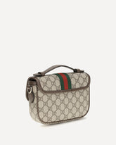 Borsa a Mano Ophidia piccola - BEIGE | Base Blu