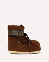 Low Icon Boots - BROWN | Base Blu