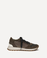 Active Sneakers - BROWN | Base Blu