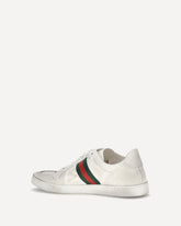 Stretch leather Sneakers - WHITE | Base Blu