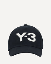 Logoed Baseball Hat - BLACK | Base Blu