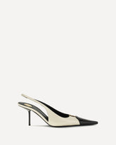 Babylone Breteuil open-back Pumps - CREAM | Base Blu