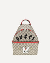 GG Cat Print Backpack for Boy - BEIGE | Base Blu