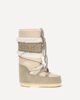 Icon Pearly Plus Snow Boots - BEIGE | Base Blu