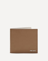 Leather Wallet - BEIGE | Base Blu
