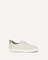 Slip-on Sneakers - WHITE | Base Blu