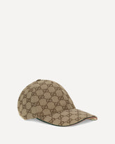 GG fabric baseball Hat - BROWN | Base Blu