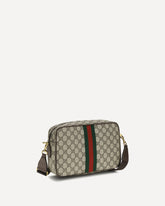 Printed canvas Shoulder Bag - BEIGE | Base Blu