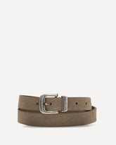 Suede Belt - BEIGE | Base Blu
