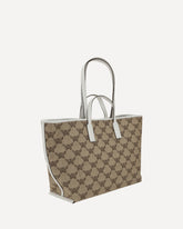 Medium Himmel  Tote Bag - BROWN | Base Blu