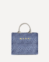 Fabric Tote Bag - BLUE | Base Blu