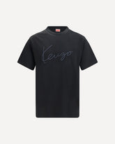 Embroidered signature cotton T-shirt - BLACK | Base Blu