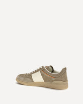 Upvillage Sneakers - BEIGE | Base Blu