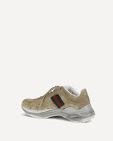 Sneakers 2.0 - BEIGE | Base Blu