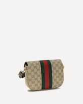 Small Horsebit 1955 Shoulder Bag - BEIGE | Base Blu