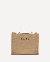 Borsa Tote effetto rafia - BEIGE | Base Blu