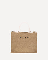 Raffia-effect Tote Bag - BEIGE | Base Blu