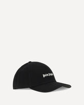 Cappello da Baseball con logo  - NERO | Base Blu