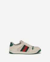 Screener Sneakers - BEIGE | Base Blu