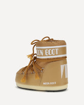 Stivali Icon Low - BEIGE | Base Blu