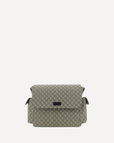 Fabric Baby Shoulder Bag - BEIGE | Base Blu
