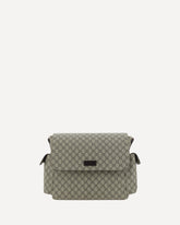 Fabric Baby Shoulder Bag - BEIGE | Base Blu