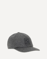 Cappello da Baseball in lana - GRIGIO | Base Blu