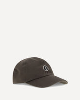 Cappello da Baseball Moncler + Rick Owens - MARRONE | Base Blu