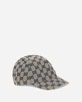 J Baseball Hat - BEIGE | Base Blu