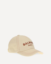 Cappello da Baseball con logo  - BEIGE | Base Blu