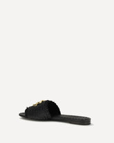 Sandali in rafia - BEIGE | Base Blu