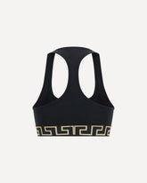 Top Intimo - NERO | Base Blu